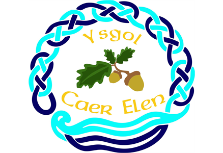 Ysgol Caer Elen Secondary School Uniform